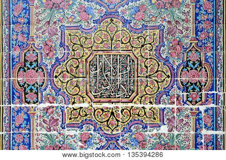 SHIRAZ - APRIL 15: oriental ornaments from Nasir al-Mulk Mosque in Shiraz Iran on April 15 2015. This mosque was built between 1876 and 1888 during the Qajar Dynasty in Shiraz Iran.