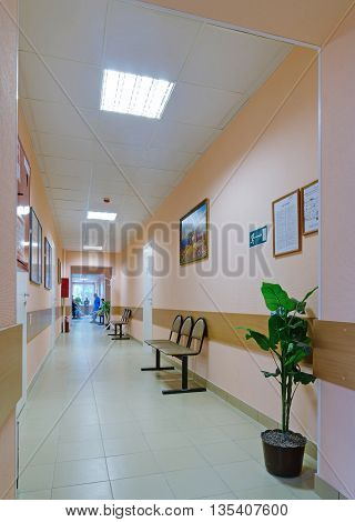 Star City Hospital Interior