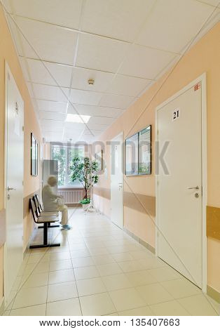 Star City Hospital Interior