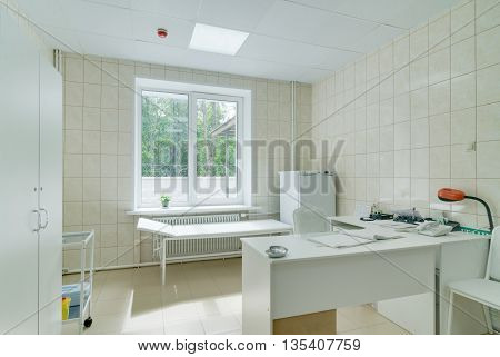 Star City Hospital Interior