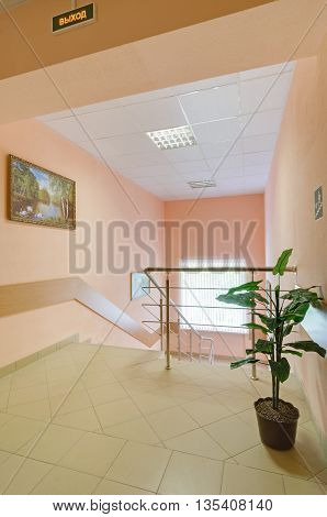 Star City Hospital Interior