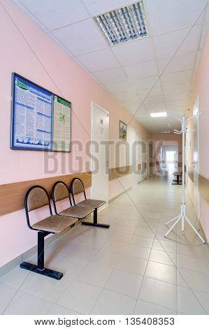 Star City Hospital Interior