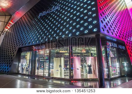 LAS VEGAS - JUNE 14 : Exterior of a Prada store in Las Vegas strip on June 14 2016. Prada is an Italian luxury fashion house founded in 1913 in Milan.