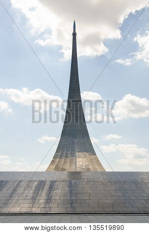 Moscow, Russia - August 10, 2015: Monument "conquerors Of Space", Lined With Titanium Pane