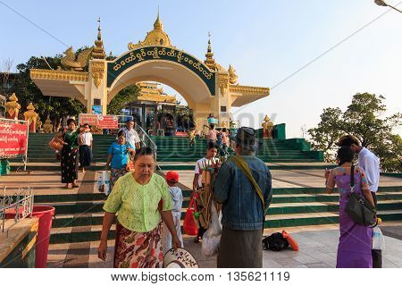 Kyaiktiyo,myanmar-june 13,2011: The Entrance Of Kyaikhtiyo Or Kyaiktiyo Pagoda To Kinpun Base Camp I
