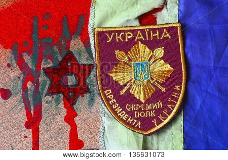 ILLUSTRATIVE EDITORIAL.Chevron of Ukrainian army.June 13,2016 in Kiev, Ukraine