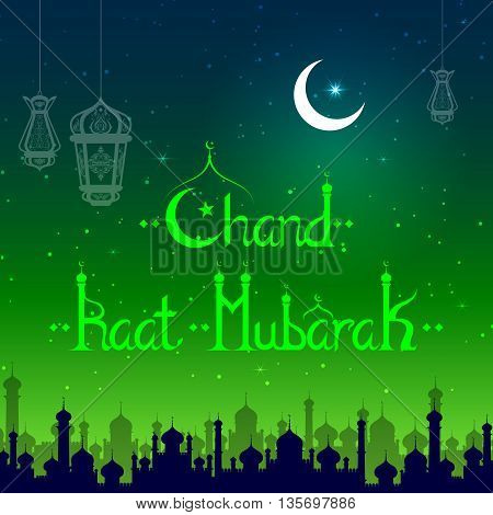 vector illustration of lamp on Chand Raat Mubarak Wish you a Happy Eid Moon background