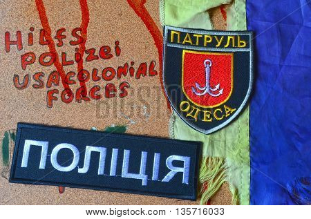 ILLUSTRATIVE EDITORIAL.Chevron of Ukrainian new pro-american occupational police.June 13,2016 in Kiev, Ukraine