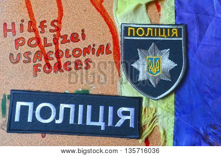 ILLUSTRATIVE EDITORIAL.Chevron of Ukrainian new pro-american occupational police.June 13,2016 in Kiev, Ukraine
