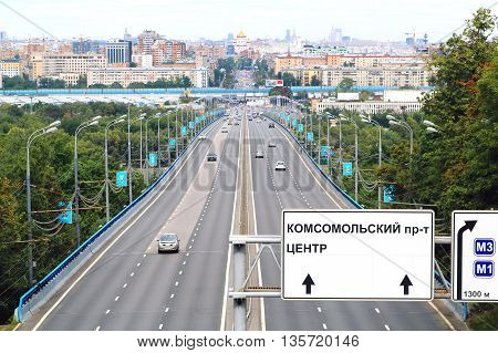 View Over Motorway To The Center Of Moscow
