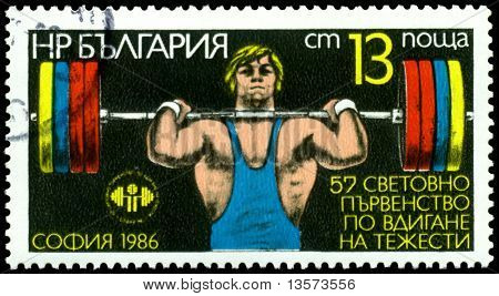 แสตมป์โบราณ  ยกน้ำหนักแชมป์โลกปี 1986
