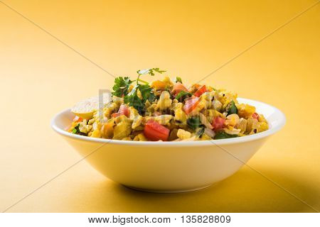 Spicy scrambled eggs or egg bhurji or anda bhurji