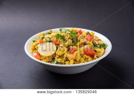 Spicy scrambled eggs or egg bhurji or anda bhurji