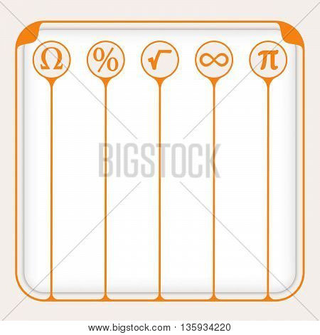 Vector Simple Box Vector & Photo (Free Trial) | Bigstock