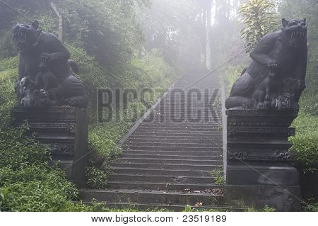 ทางโบราณ