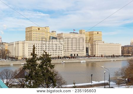 Moscow, Russia - March 25, 2018: Building Of The Ministry Of Defence Of The Russian Federation On Fr