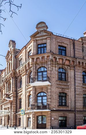House Of Red Brick, Located In Minsk Near The Station