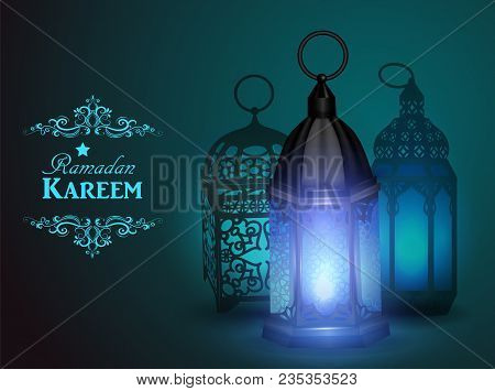 Intricate Arabic Lamps With Lights For Ramadan Kareem Vector