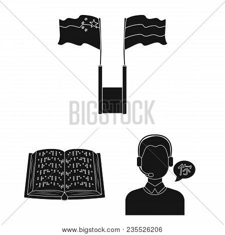 Translator And Linguist Black Icons In Set Collection For Design. Interpreter Vector Symbol Stock  I