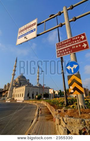 イスタンブールの交点