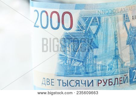 Two Thousand Rubles With One Banknote. New Russian Banknote In Two Thousand Rubles In 2017. Cash Pap