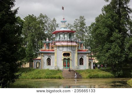 Saint-petersburg, Russia - July 10 , 2014: Chinese Creaky Arbor In The Park In Tsarskoe Selo