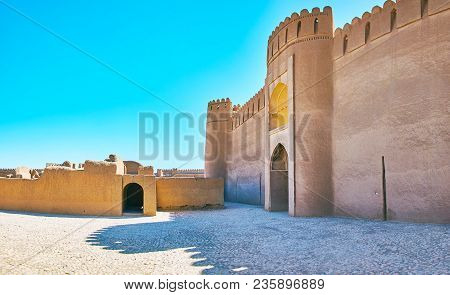 The Facade Wall Of Rayen Castle With Gate, Observing Terrace And Ruins Of Ancient Residential Buildi
