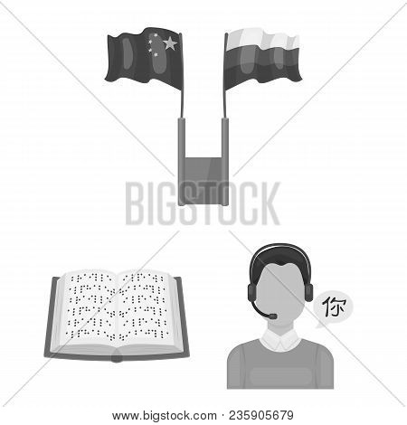 Translator And Linguist Monochrome Icons In Set Collection For Design. Interpreter Vector Symbol Sto
