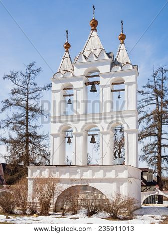 Moscow, Russia - April 8, 2018. Ancient Bell Tower Of Transfiguration Cathedral In Bolshie Vyazyomy 