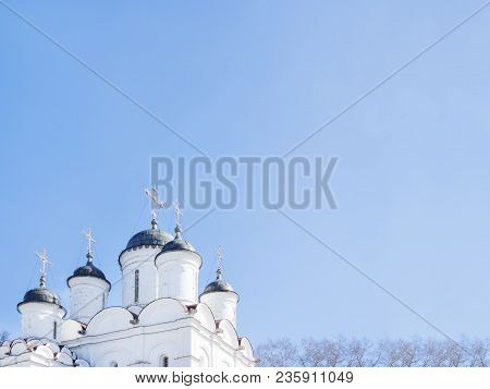 Moscow, Russia - April 8, 2018. Transfiguration Cathedral In Bolshie Vyazyomy Manor, Estate Of Princ