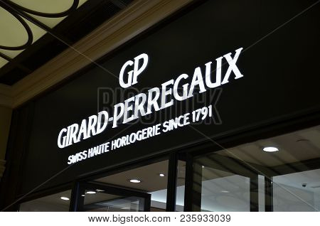 Macau, China- 07 Apr, 2018: Interior Of Girard-perregaux Shop Located In Macau.