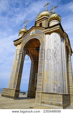 Orthodox Chapel On A Hill. Tabernacle In The Cossack Village Of Ataman. The Stairs Leading To The Ch