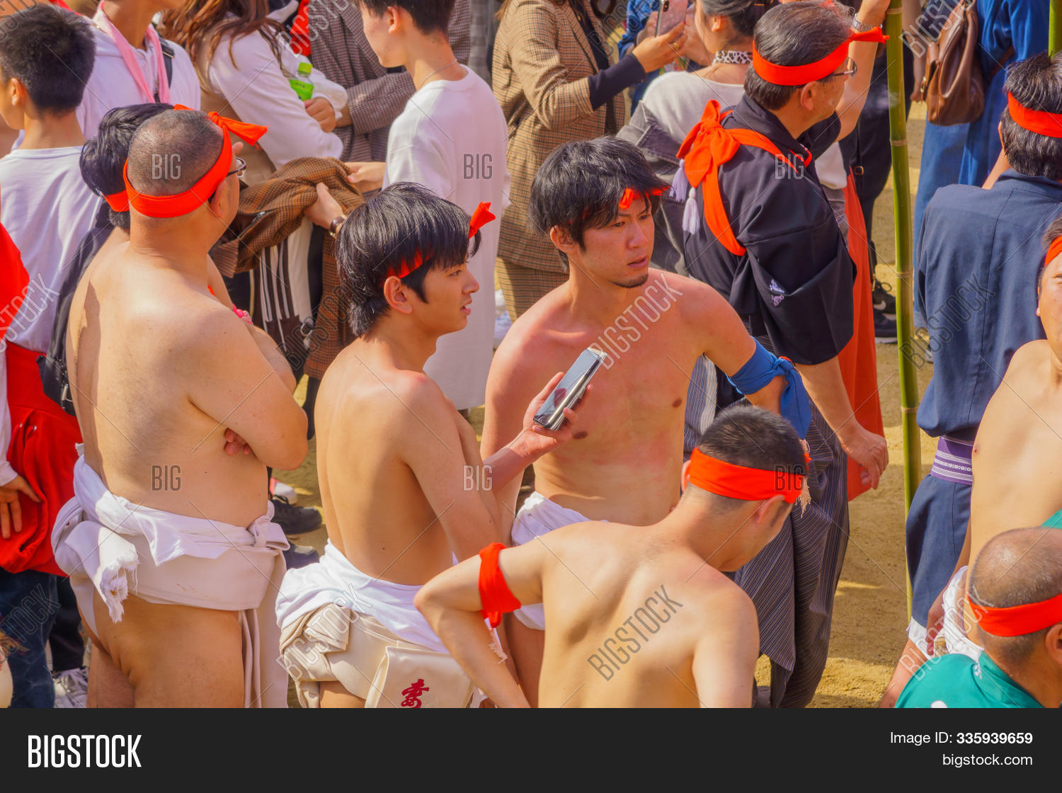 Hito No Fundoshi