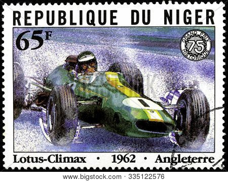 11 14 2019 Divnoe Stavropol Territory Russia Postage Stamp Of The Republic Of Niger 1981 Series 75 Y