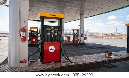 Isfahan, Iran - May 2019: A Naft Abzar Gas Station Oil Pump In Isfahan