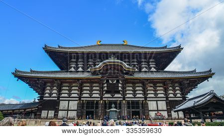 Todaiji Temple In Nara, Japan