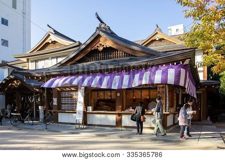 Nagano Japan - 16 Nov 2019; Many People Walking Around Yohashira Shrine Japanese Shinto Courtyard Wi