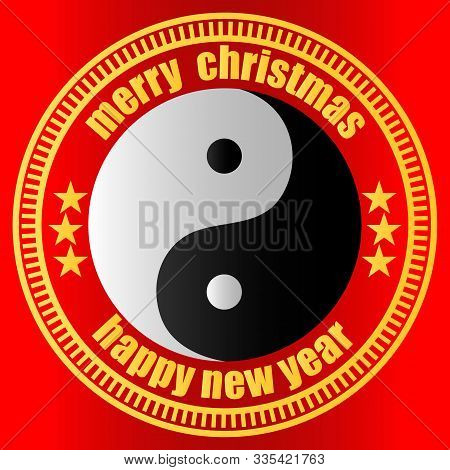 Chinese New Year Of The Rat 2020. Vector Design. Gold Picture Frame With Yinyang In The Center On A 