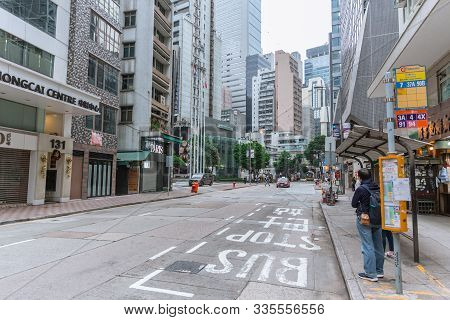 Silence Hong Kong City Alley View With Quiet Road At Central District Low People And Tourist From Th