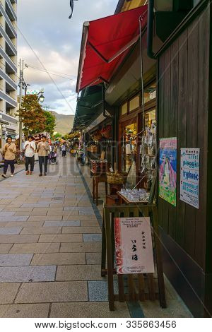 Matsumoto, Japan - October 1, 2019: Scene Of The Nawate-dori Street, In The Historic Nakamachi Distr