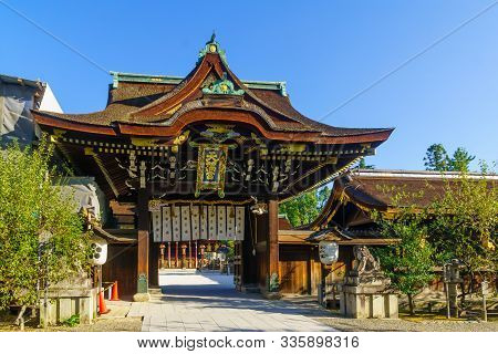Kyoto, Japan - October 9, 2019: View Of The Romon Gate Of The Kitano-temmangu Shrine, With A Visitor