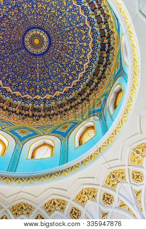 Interior Of Khazrati Imam Mosque, Tashkent, Uzbekistan