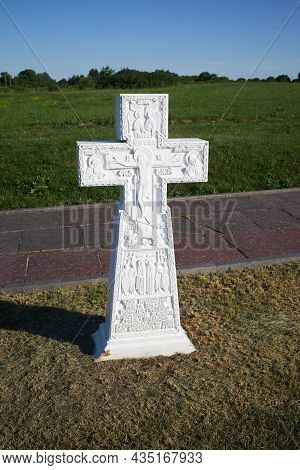 Monastyrshchino, Yepifan, Tula , Russia - June 8, 2021: Kulikovo Field Monument Cross To Rostovites 