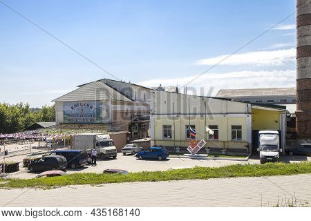 Yelets, Lipetsk Region, Russia - June 7, 2021, Yelets Brewery Is Preparing A Beer Festival