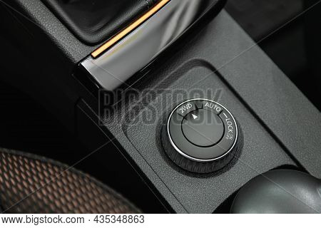 Novosibirsk, Russia - July   08, 2021: Renault Duster , Close Up 2wd, Auto, Lock  Button Switches Co
