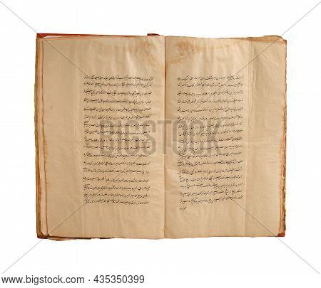 Ancient Arabic Book