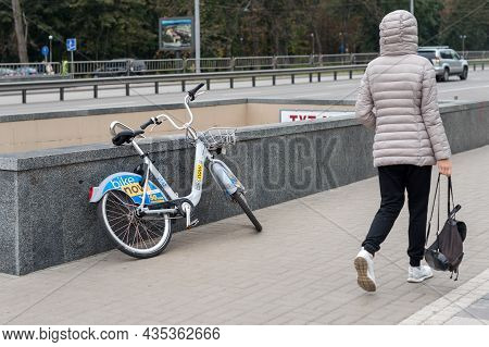 Kyiv, Ukraine - September 30, 2021: Rental Bicycle Of Company Bike Now. Ukrainian Bike Rental On Spe