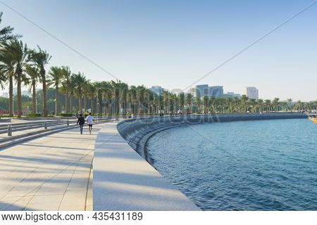 View Of Beautiful Mia Park With Blue Sky In Doha, Qatar