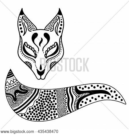 Silhouette Of A Fox With Abstract Coloring. Stylized Vector Illustration In Hand-drawn Style.
