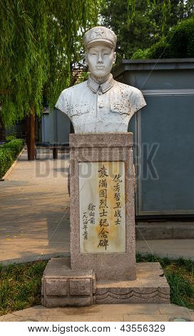 Leifeng statua Houhai jezioro Beijing, Chiny